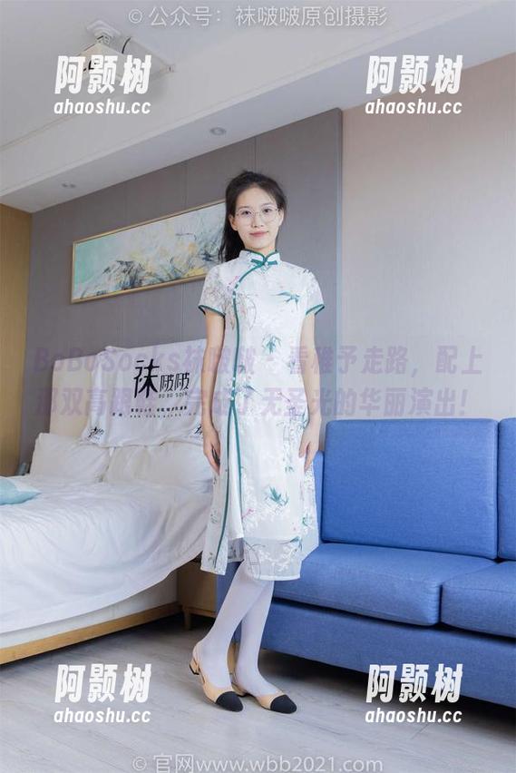 BoBoSocks袜啵啵 - 看稚予走路，配上那双高跟鞋，完成了无圣光的华丽演出！-阿颢树