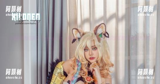 突如其来的最新Cybunnycos，身为Byoru的忠实饭，我只能默默为她的勇气鼓掌。-阿颢树