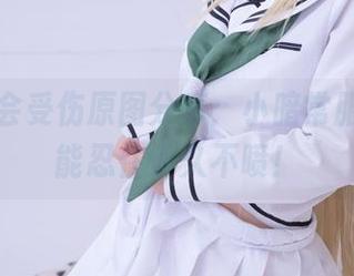 G44不会受伤原图分享：小暗常服，看你能忍住多久不喷！
