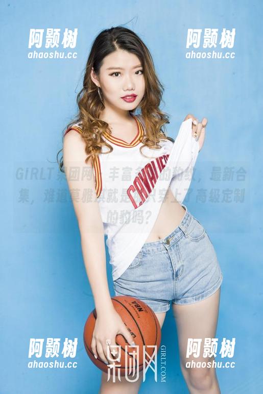 GIRLT果团网 - 丰富多彩的豹纹，最新合集，难道莫雅淇就是那只穿上了高级定制的豹吗？-阿颢树