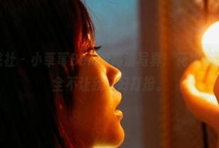 MiiTao蜜桃社 - 小草莓Berry高清写真：花嫁造型好迷人，完全不让我好好打扮。