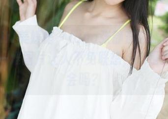 MyGirl美媛馆 - luna张静燕制服写真合集，一堆图片让人不免联想，她是要去开会吗？