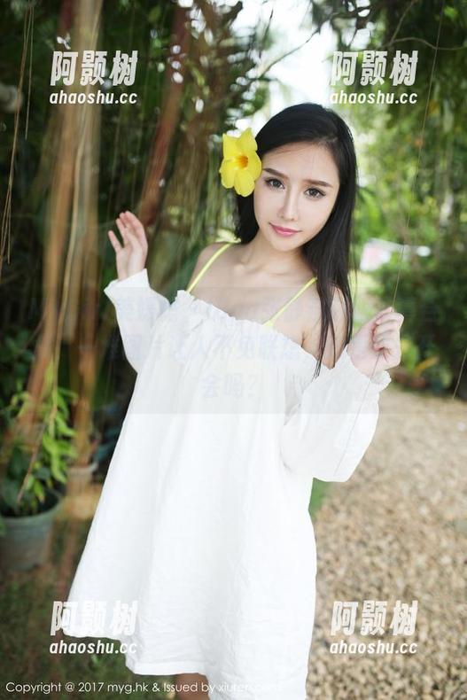 MyGirl美媛馆 - luna张静燕制服写真合集，一堆图片让人不免联想，她是要去开会吗？-阿颢树