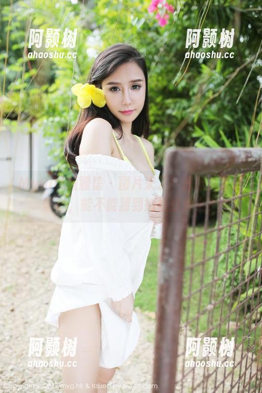 MyGirl美媛馆 - 图片来了！唐琪儿蒙面蕾丝，能不能猜到她在想什么？-阿颢树