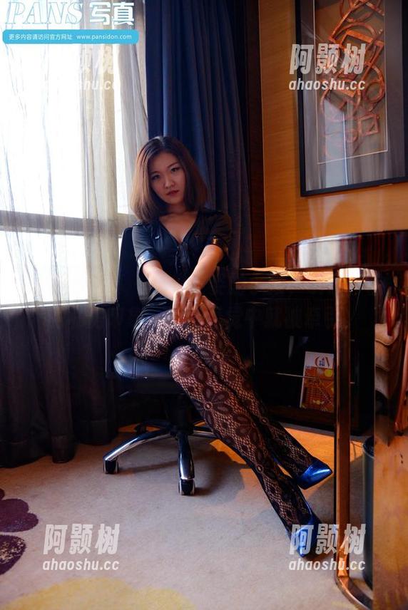 PANS写真 - 摇曳生姿的小曦，试镜作品的私房印象，不知不觉中就被牵引。-阿颢树