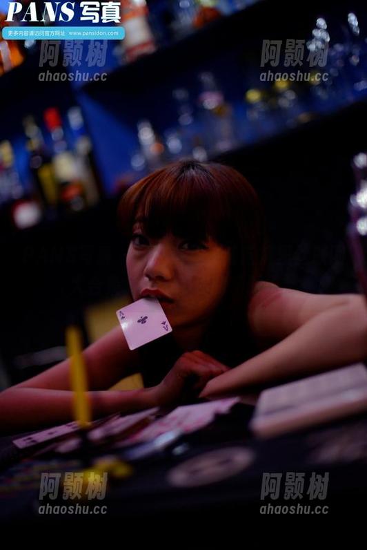 PANS写真 - 就在这里，诺诺裤里丝联网大合集，快预约你的“眼福”-阿颢树