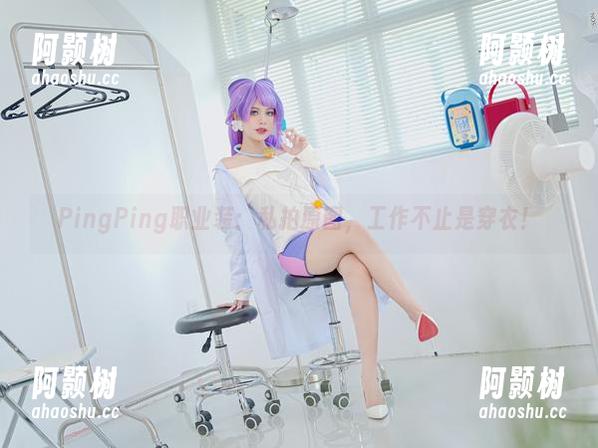 PingPing职业装：私拍原图，工作不止是穿衣！-阿颢树