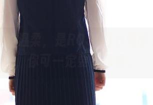 图册上的温柔，是ROSI用心藏的小时光，你可一定要留意哦。