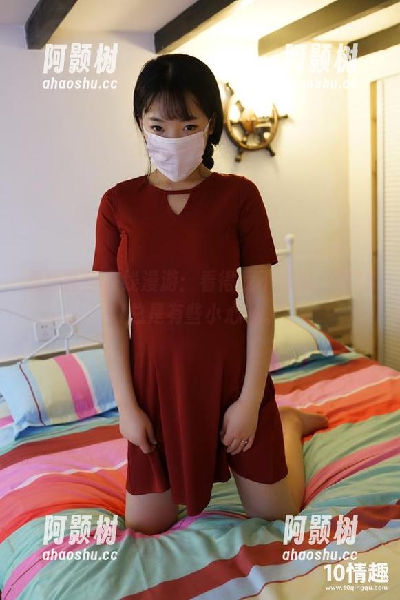 黑色蕾丝在线漫游:看得我不厚道,ROSI总是有些小心机。-阿颢树 黑色蕾丝在线漫游:看得我不厚道,ROSI总是有些小心机。-阿颢树