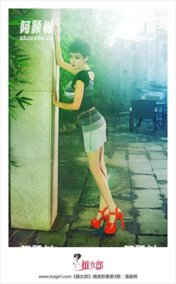 TuiGirl推女郎 - 李丽莎说永远不嫌多，职业衣柜里的美图，让日常也变得意外迷人！-阿颢树