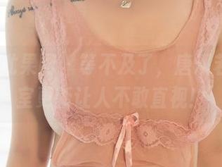 UGirls尤果网 - 等不及了，唐溪若的办公室更新让人不敢直视！