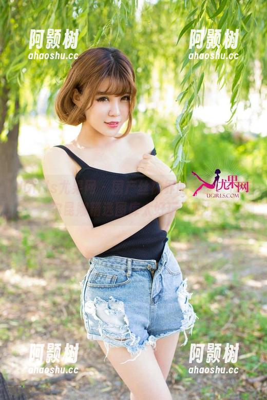UGirls尤果网 - 国产丝袜界的奇迹，布莱尔昆娜精选图库太好玩了吧！-阿颢树