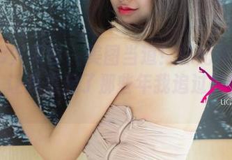 UGirls尤果网 - 美图当道！林妃媛的御姐套图，让我想起了那些年我追过的荷尔蒙。