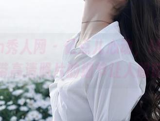 Xiuren秀人网 - 亿点儿心动，MOON嘉依吊带高清照片的细节让人眼前一亮