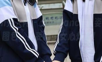 Xiuren秀人网 - 分享Nancy小姿的粉色图包，妥妥的少女心炸裂！