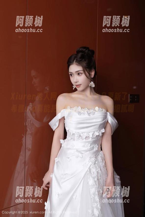 Xiuren秀人网 - 她的可爱作品更新了，希雅sia真能把小情绪演绎得如此细腻啊！-阿颢树