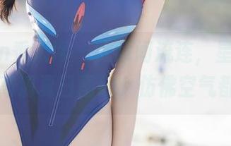 Xiuren秀人网 - 无意间流连，星子柒kiki的高清夏日图册，仿佛空气都甜了