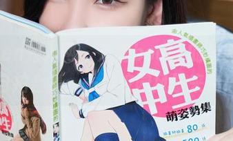 Xiuren秀人网 - 芝芝booty的校园最新自拍合集：一波校园风暴来袭！