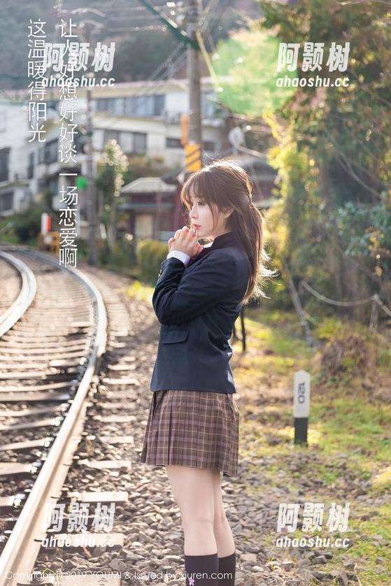 YouMi尤蜜荟 - 来看看Egg-尤妮丝Egg的写真集，精选的“秘密”不小心透露了不少LOL。-阿颢树