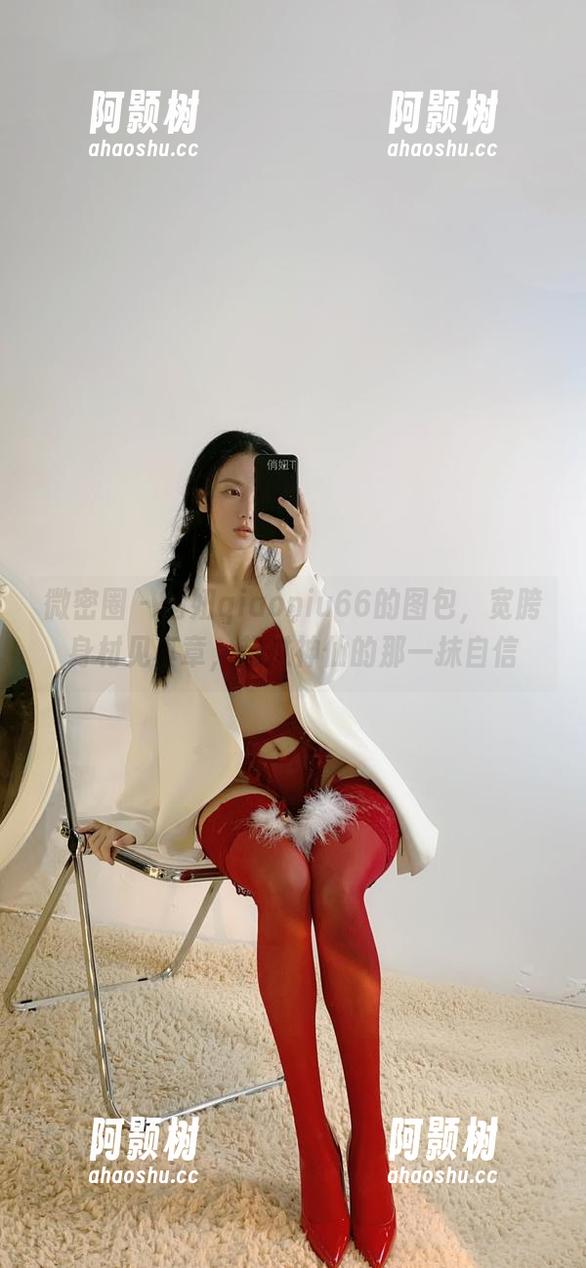 微密圈 - 俏妞qiaoniu66的图包，宽胯身材见真章，超过神仙的那一抹自信-阿颢树