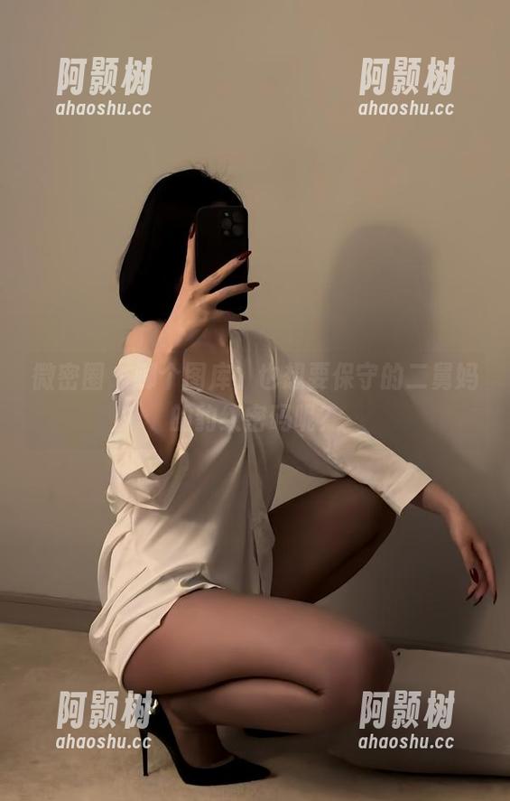 微密圈 - 哪个图库，也想要保守的二舅妈的豹纹密码呢？-阿颢树