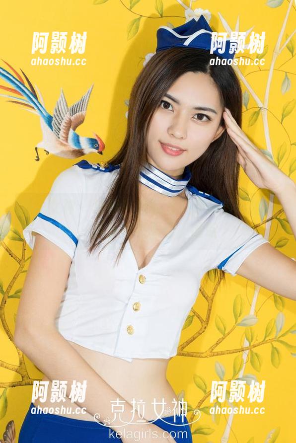 克拉女神 - 没错！依娜丝又带来最新油亮，不参与不明智，哈哈-阿颢树