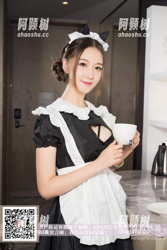 克拉女神 - 僮僮的镂空图库：尺度究竟哪里去了？要不要下点狠手？-阿颢树