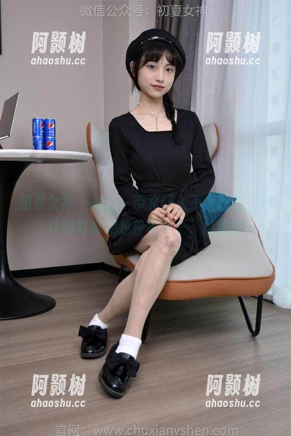 初夏女神 - 黑白一带真让人不断驻足，环环的写真让我停不下来，抢眼睛-阿颢树