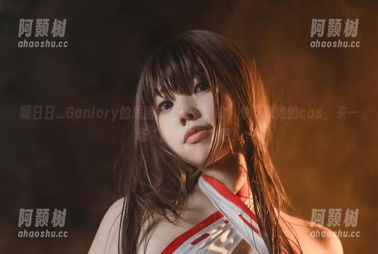 啊日日_Ganlory的黑暗护士正在待命，快下载她的cos，来一场“病症碰撞”吧！-阿颢树