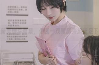 奶桃桃最新美脚写真集，借我一双眼睛来流连足下的美丽吧