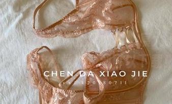微密圈 - 黑色可不止是颜色，宸大小姐的作品让这感觉浓烈到可以下载！