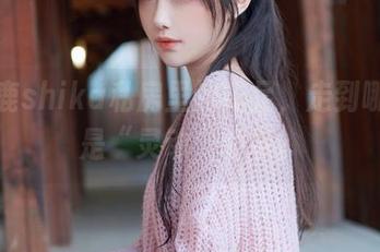 小鹿鹿shika私房里的裸足，走到哪儿都是“灵动”的呢。