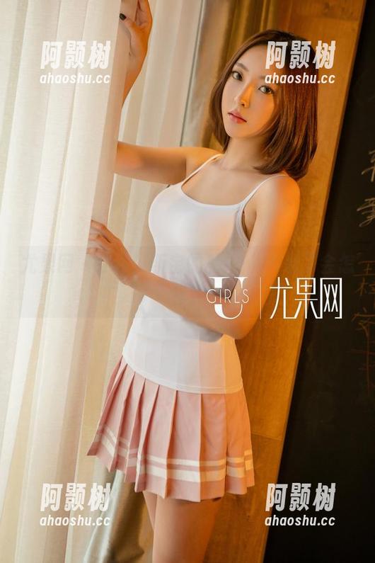尤果网 - 你说,靳宝的私拍,JK看了会怎样?-阿颢树 尤果网 - 你说,靳宝的私拍,JK看了会怎样?-阿颢树