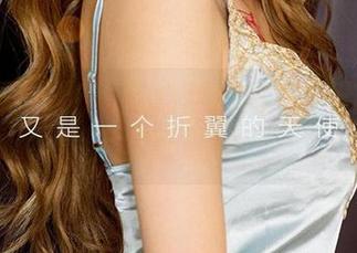 尤果网爱尤物 - 陈幼伊的写真：当花嫁遇上疯狂婚纱！