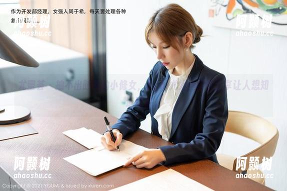 尤蜜荟 - 抽不出时间的小修女,Egg-尤妮丝图像分享让人想知道更多。-阿颢树 尤蜜荟 - 抽不出时间的小修女,Egg-尤妮丝图像分享让人想知道更多。-阿颢树