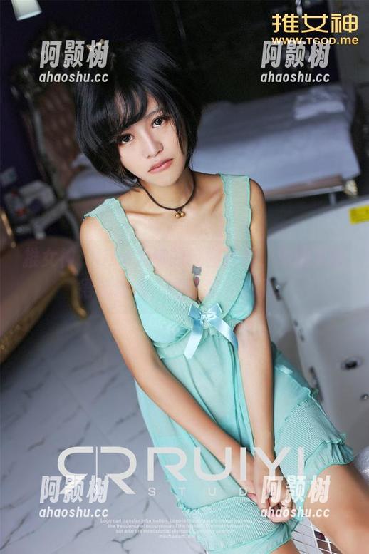 推女神 - Una尤娜的校园新照,原图更新得忒迷人,别让我分心了。-阿颢树 推女神 - Una尤娜的校园新照,原图更新得忒迷人,别让我分心了。-阿颢树