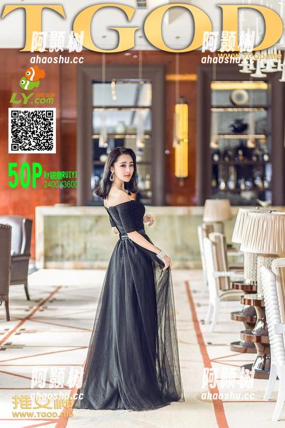 推女神 - 黑色，都是黑色！快来看看莫雅淇的全集，不会让你失望的哦～下载吧！-阿颢树