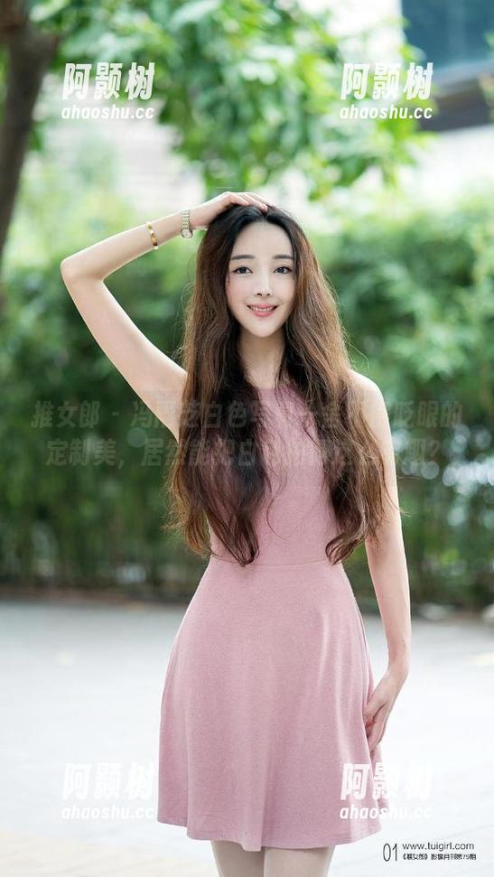 推女郎 - 冯雨芝白色写真—舍不得眨眼的定制美，居然能把白色拍得这么有趣？-阿颢树