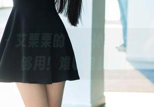 推女郎 - 艾栗栗的‘女神’套图，资源不够用！难以自拔啊！