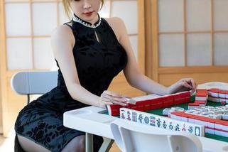 星颜社 - 清妙的眼镜，图库里的一抹清新，分享给你。