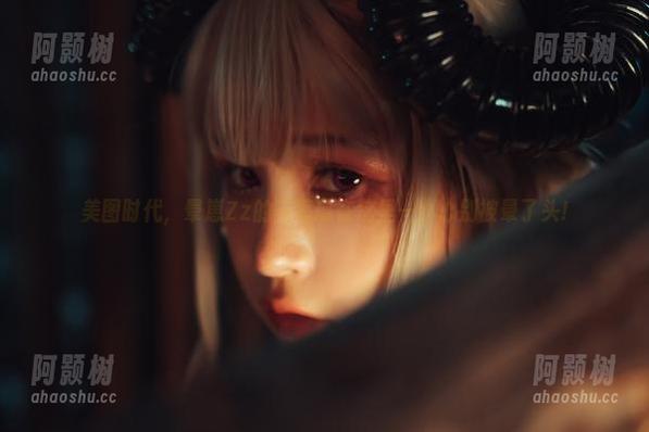 美图时代，晕崽Zz的玉藻前在这里—小心别被晕了头!-阿颢树
