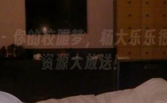 微密圈 - 你的校服梦，杨大乐乐很靠谱的资源大放送！