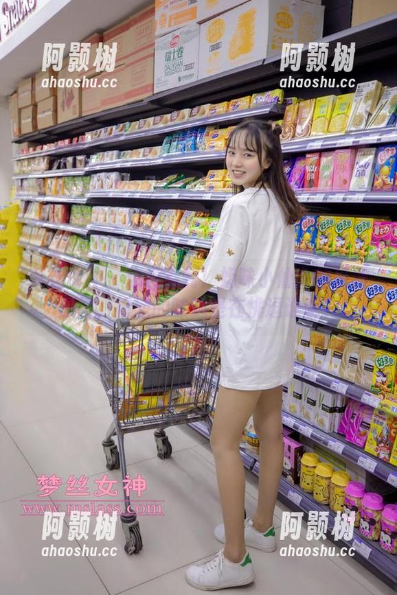 梦丝女神 - 你没看到！奶味小仙女的最新原图，初恋的味道是在挑逗谁呢？-阿颢树