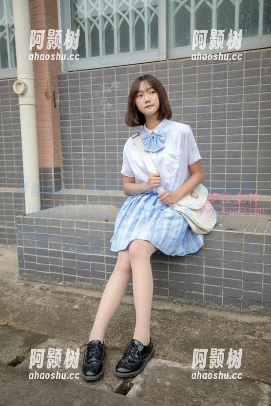 梦丝女神 - 听说学院风很乖，没想到林可儿用图包玩出了点小任性，爱了爱了。-阿颢树