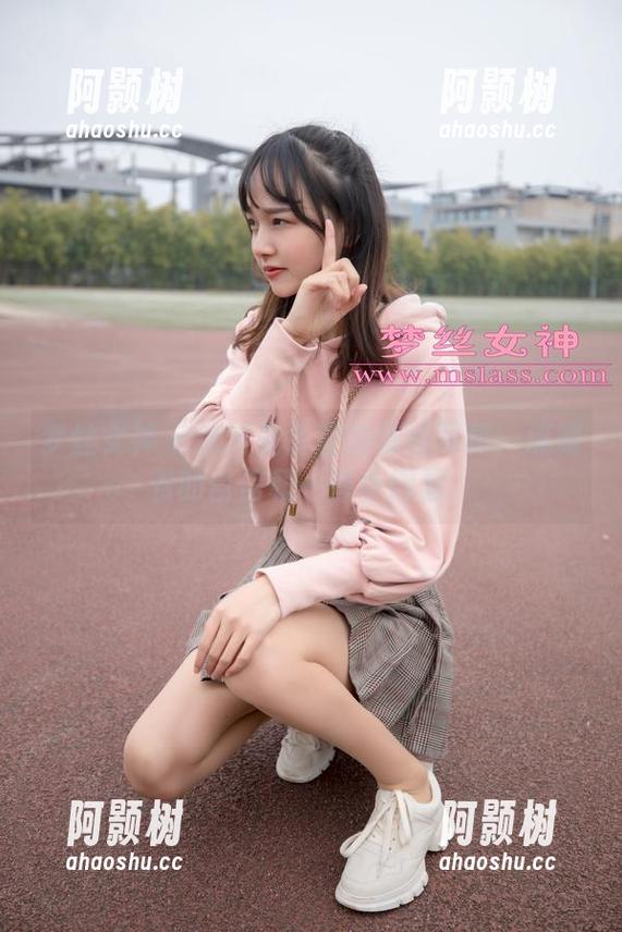 梦丝女神 - 这才是香萱的御姐写真：流露着的自信和一些小得瑟。-阿颢树
