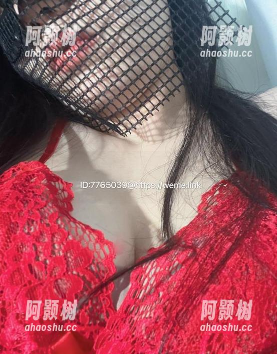 微密圈 - 图包里的楚楚不吃鱼:紧身皮衣和吊带丝袜,性感之余带点幽默,绝配!-阿颢树 微密圈 - 图包里的楚楚不吃鱼:紧身皮衣和吊带丝袜,性感之余带点幽默,绝配!-阿颢树