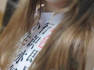 精选写真光环下的毛衣，洛丽塔大哥真会玩得让人迷糊