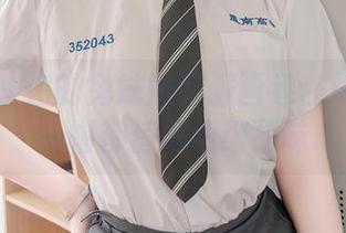 秀人网 - 你的兔妹妹和服画卷：精选的每一幅都值得细细品味