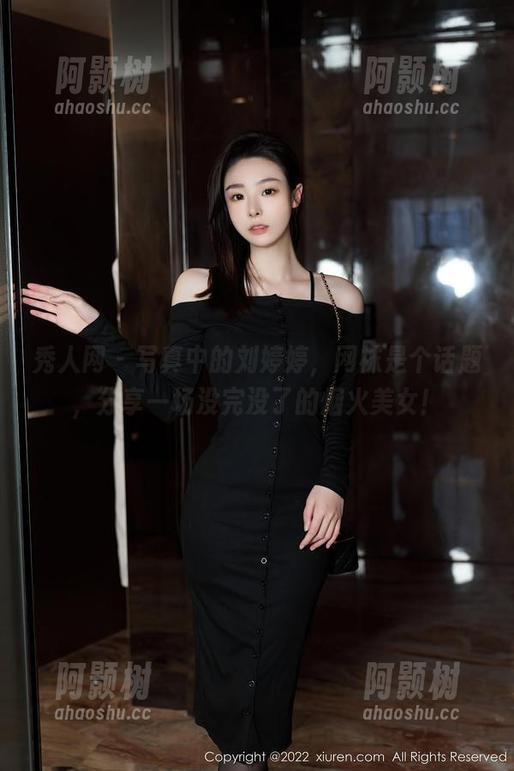 秀人网 - 写真中的刘婷婷,网袜是个话题,分享一场没完没了的烟火美女!-阿颢树 秀人网 - 写真中的刘婷婷,网袜是个话题,分享一场没完没了的烟火美女!-阿颢树