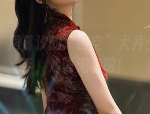 秀人网 - 周慕汐的“镂空”大片：原图在手，戏谑无极限！